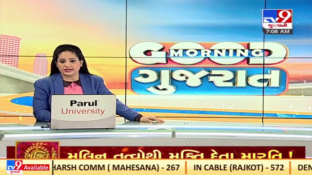 Vadodara _ No end for Sokhda Haridham Temple controversy _Gujarat _TV9GujaratiNews