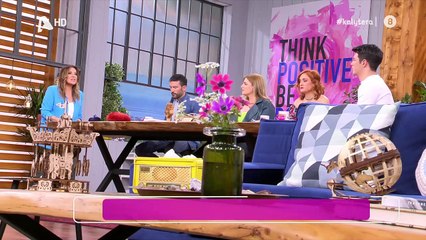 ΚΑΛΥΤΕΡΑ ΔΕ ΓΙΝΕΤΑΙ!  - 09/04/22 part 1/3