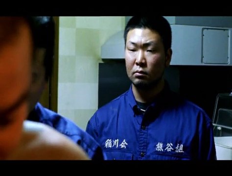 Young Yakuza Bande-annonce VO