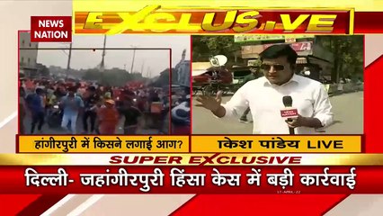 Delhi Breaking : Delhi के जहांगीरपुरी हिंसा में पुलिस ने अब तक 14 लोगों को किया गिरफ्तार | Hanuman Jayanti 2022 |