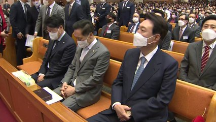 부활절 예배 간 尹 "국민 뜻 받드는 길이 통합 첫걸음" / YTN