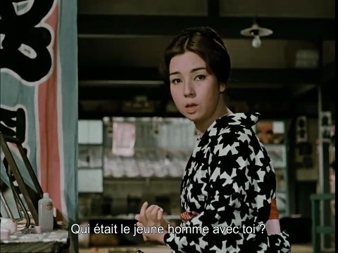 Herbes flottantes Bande-annonce VO