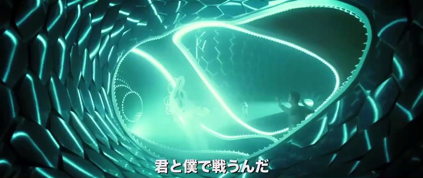 Max Steel Bande-annonce VO