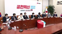 文 정권 마지막 검찰총장마저 사의 표명…靑 ‘당혹’