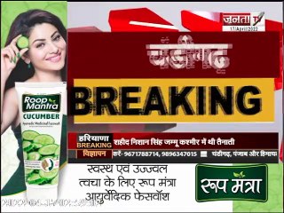 पंजाब के CM भगवंत मान की 23 किसान संगठनों के प्रतिनिधियों संग बैठक जारी