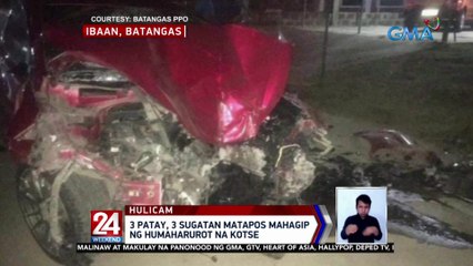 3 patay, 3 sugatan matapos mahagip ng humaharurot na kotse | 24 Oras Weekend
