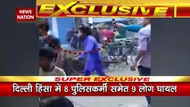 Delhi Breaking : जहांगीरपुरी हिंसा में पुलिस पर फायरिंग करने वाला शख्स हुआ कैमरे में कैद | Hanuman Jayanti 2022 |