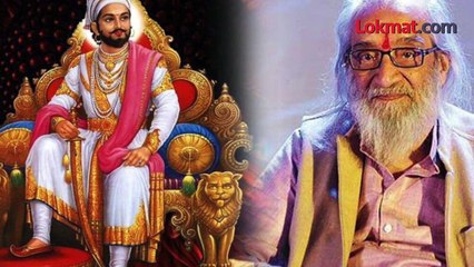 “पुरंदरेंनी मला मदत...” जेम्स लेनचा मोठा खुलासा