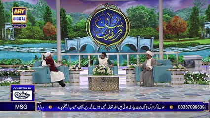 Shan e Iftar - Segment: Aalim Aur Aalam - 17th April 2022 - #ShaneRamazan