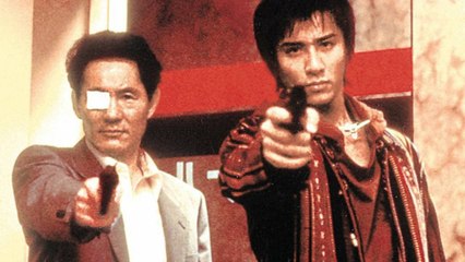 Gonin (ゴニン) - Trailer VO