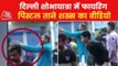 Video: Man firing amidst stone pelting in Jahangirpuri