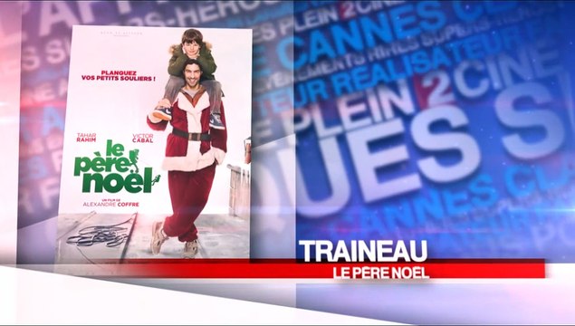 Les films du 10 décembre