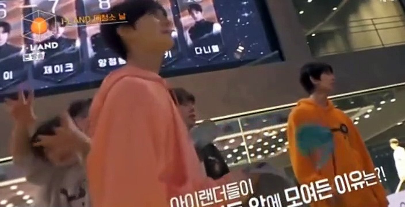 아이랜드 S01 E11