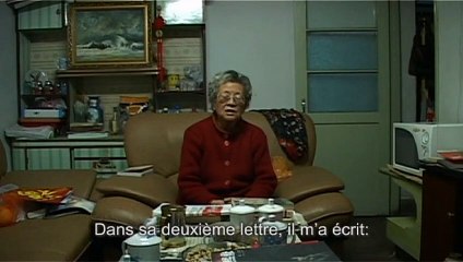 Fengming, Chronique d&#039;une femme chinoise Extrait vidéo (3) VO
