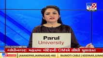 Rajkot_ BJP-backed panel wins district cotton marketing union elections._ TV9News