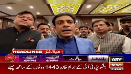 ARY News Prime Time Headlines | 6 PM | 17th April 2022