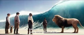 Le Monde de Narnia : L'Odyssée du Passeur d'aurore Bande-annonce VO