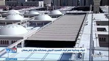 فيديو الوكيل المساعد للشؤون التوجيهية والإرشادية بالمسجد النبوي عبدالله الحنيني - 4 آلاف م