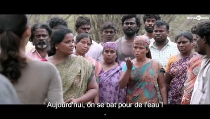 Aramm Bande-annonce VO