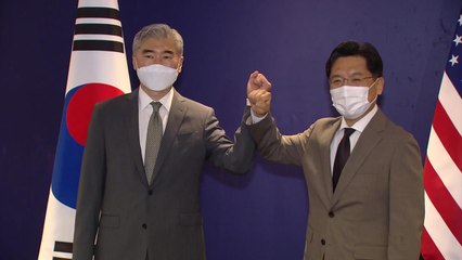 성 김 美 대북특별대표 내일 방한...권영세·박진 등 회동 / YTN