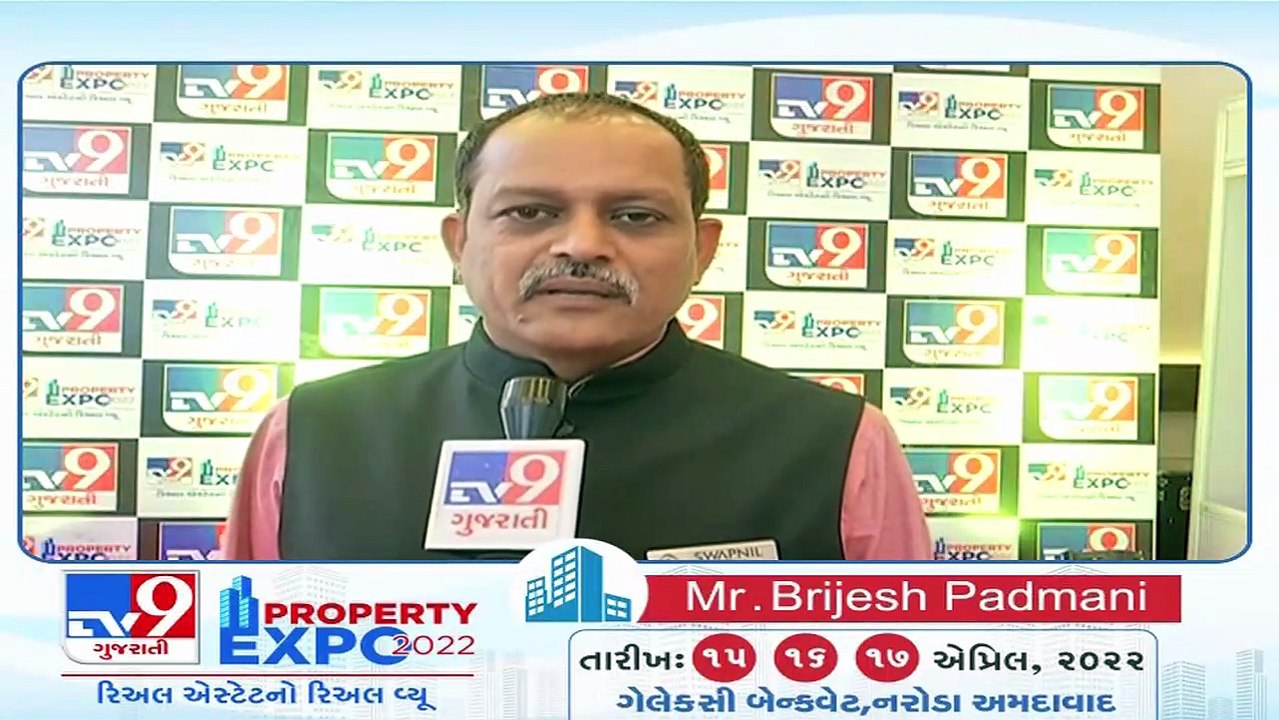 Tv9 property expo 2022 a grand success _ Brijesh Padmani, Swapnil Group _ Tv9GujaratiNews
