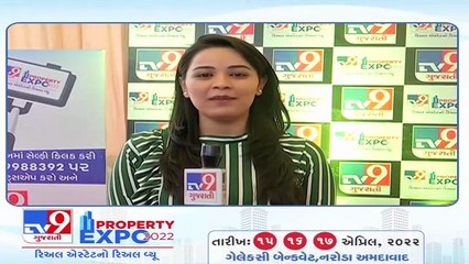 BJP MLA Balram Thawani visits Tv9's Property Expo 2022 _ Tv9GujaratiNews