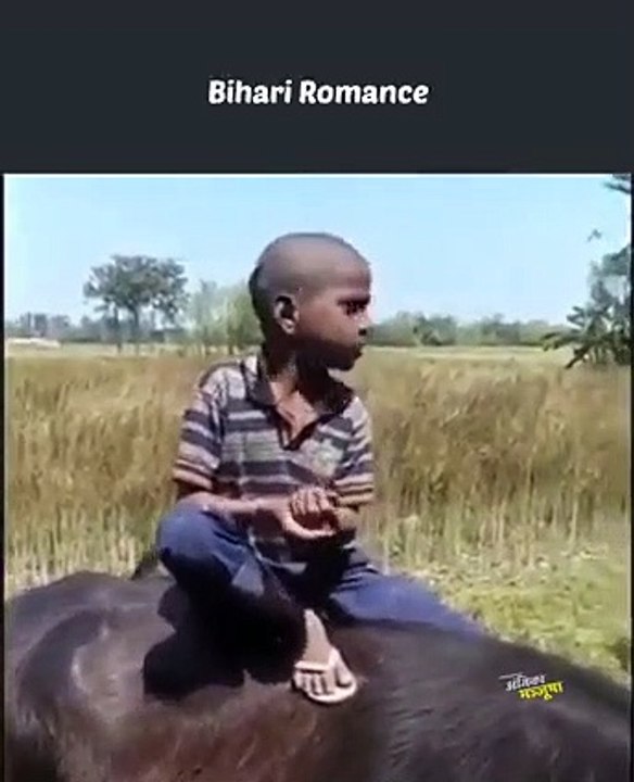 Funny video  Bihar style me