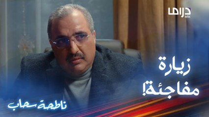 زور أمك.. ترى الدنيا ما تسوى عشان ما تتحسف قبل فوات الأوان!