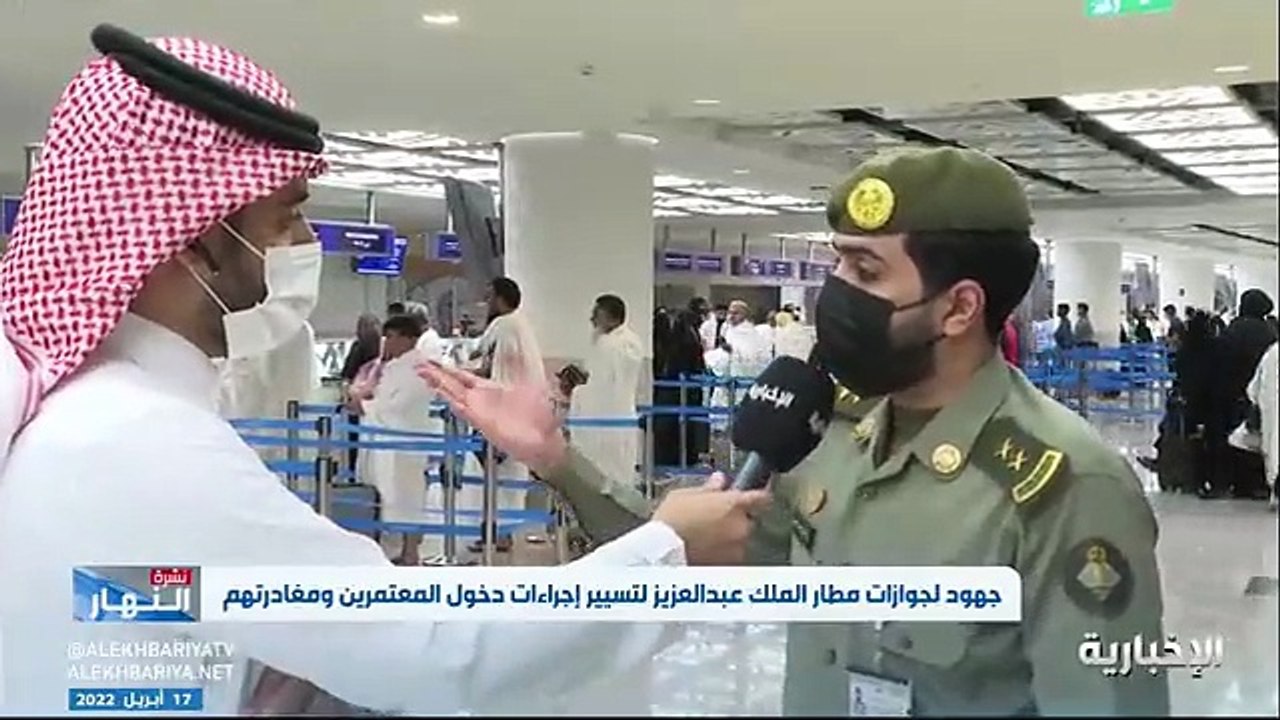 فيديو الملازم أول عبدالعزيز الأحمري - جهاز عين...