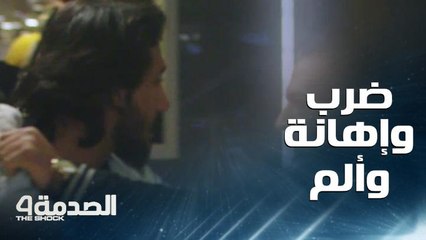 شخص يهين رجل كبير في السن لأنه لا يعرف القراءة وبرنامج الصدمة ينقذه قبل الاعتداء عليه بالضرب