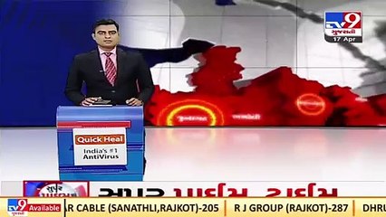 Rajkot_ Castor-laden tractor caught fire, crop reduced to ashes_ TV9News