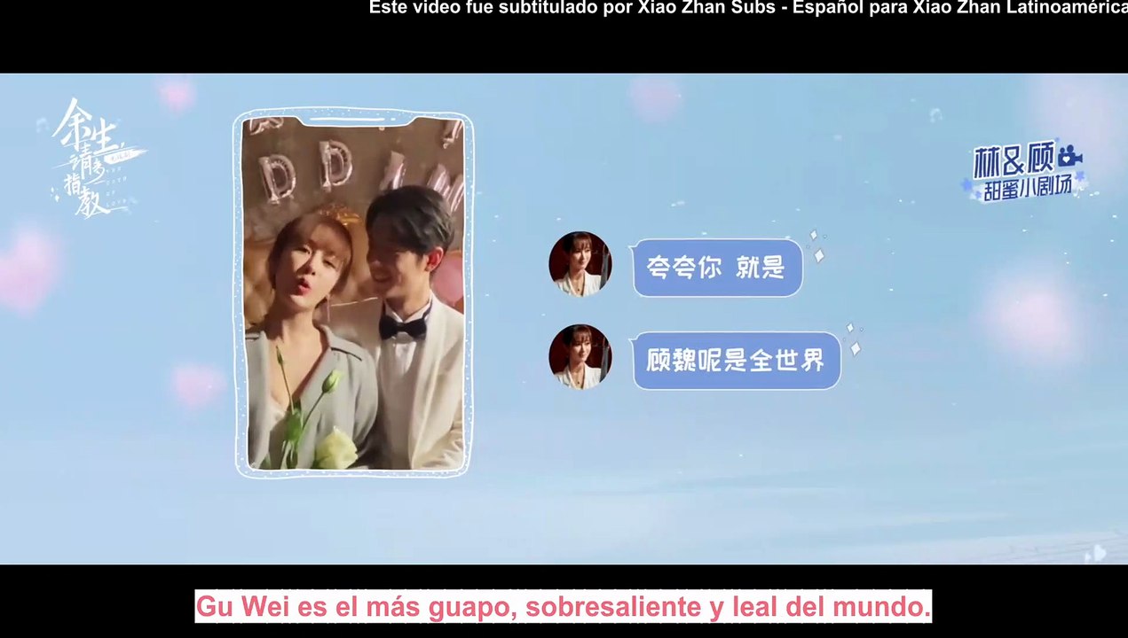 [SUB ESPAÑOL] 220331 The Oath of Love weibo update con Xiao Zhan - EP 22 EXTRA - Gu Wei version