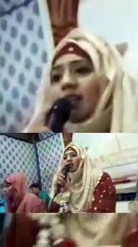 Islamic Sister Naat Khawan Afsheen Jahangir
