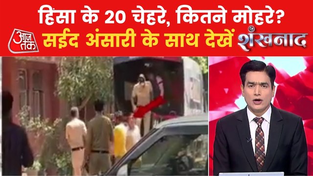 How many people involved in Delhi's Jahangirpuri violence?