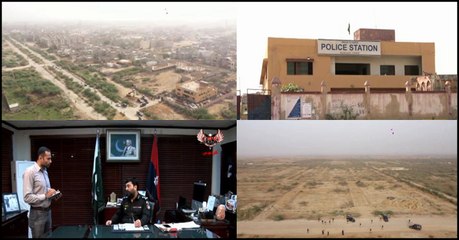 Criminal Most Wanted | Ali Raza | ARY News | 17th April 2022