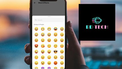 Messenger new update 2021 . মেসেঞ্জার নতুন আপডেট । Word effect - All Trick Bangla - Nin520