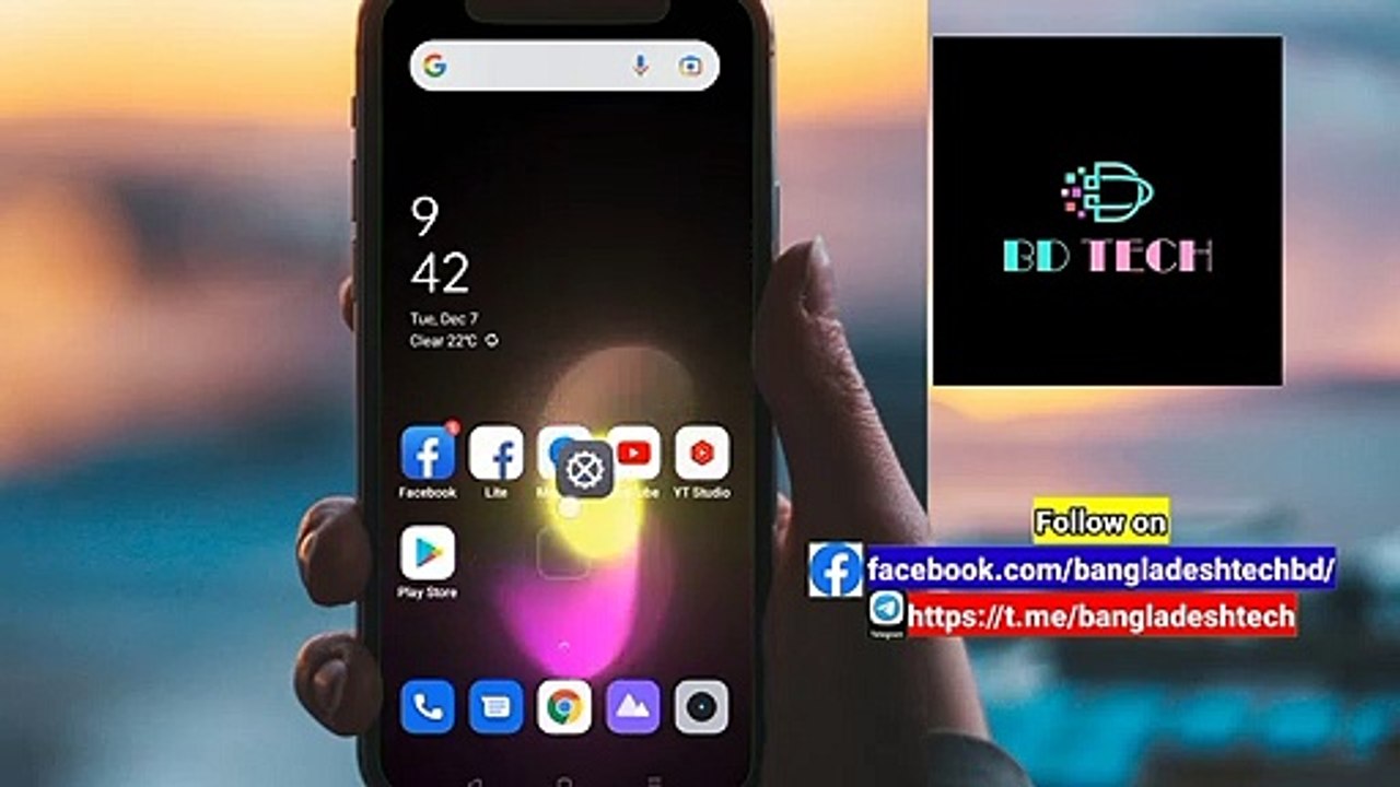 এই চমৎকার সেটিংস টি অভিভূত করবে আপনাকেও - All Trick Bangla - Nin520