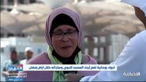 فيديو أتمنى أن أكمل حياتي هنا.. - - مشاعر زائرة جزائرية لـ المسجد_النبوي - - نشرة_النهار - الإخبارية