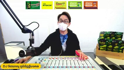 รับมืออย่างไรเมื่อต้องเผชิญการสูญเสีย : FM91 The Mental Talk : 17 เมษายน 2565