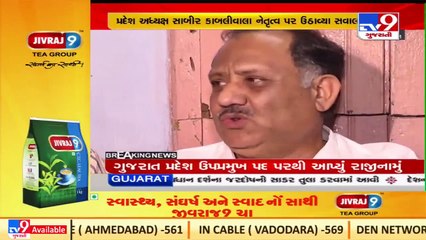 Shamshad Pathan resigns as state AIMIM deputy chief_ TV9News