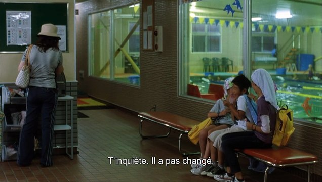 I Wish Bande-annonce VO