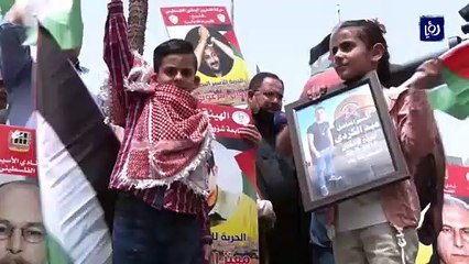 الفلسطينيون يحيون يوم الأسير بالصمود أمام انتهاكات الاحتلال