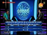 Sirasa Lakshapathi 17-04-2022