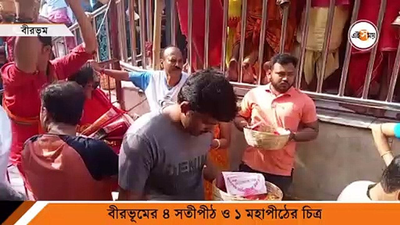 _নববর্ষে ভিন্ন চিত্র মন্দিরে মন্দিরে