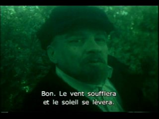 Taureau Extrait vidéo (2) VO