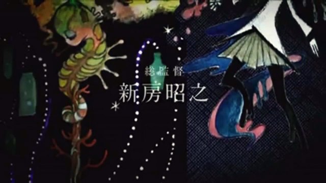 Puella Magi Madoka Magica Beginnings Bande-annonce VO