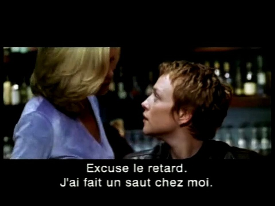 Cercle intime Extrait vidéo VO