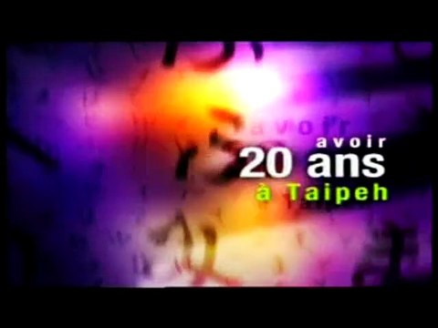 Betelnut beauty Bande-annonce VO