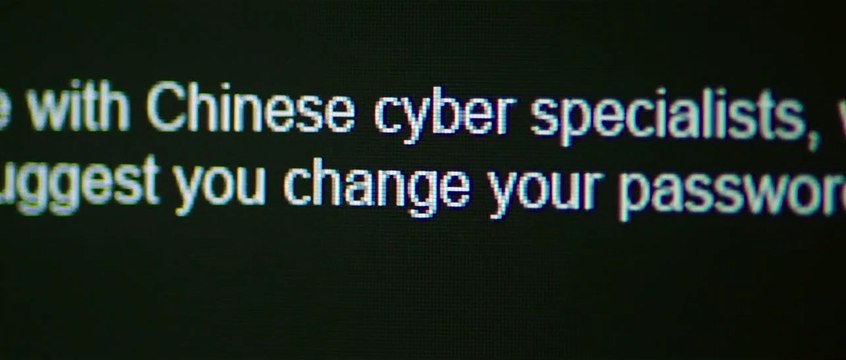 Hacker - EXTRAIT VF Mot de passe