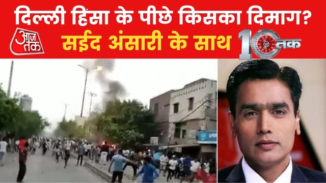 Who is the mastermind of 'Delhi-Jahangirpuri Clash'?